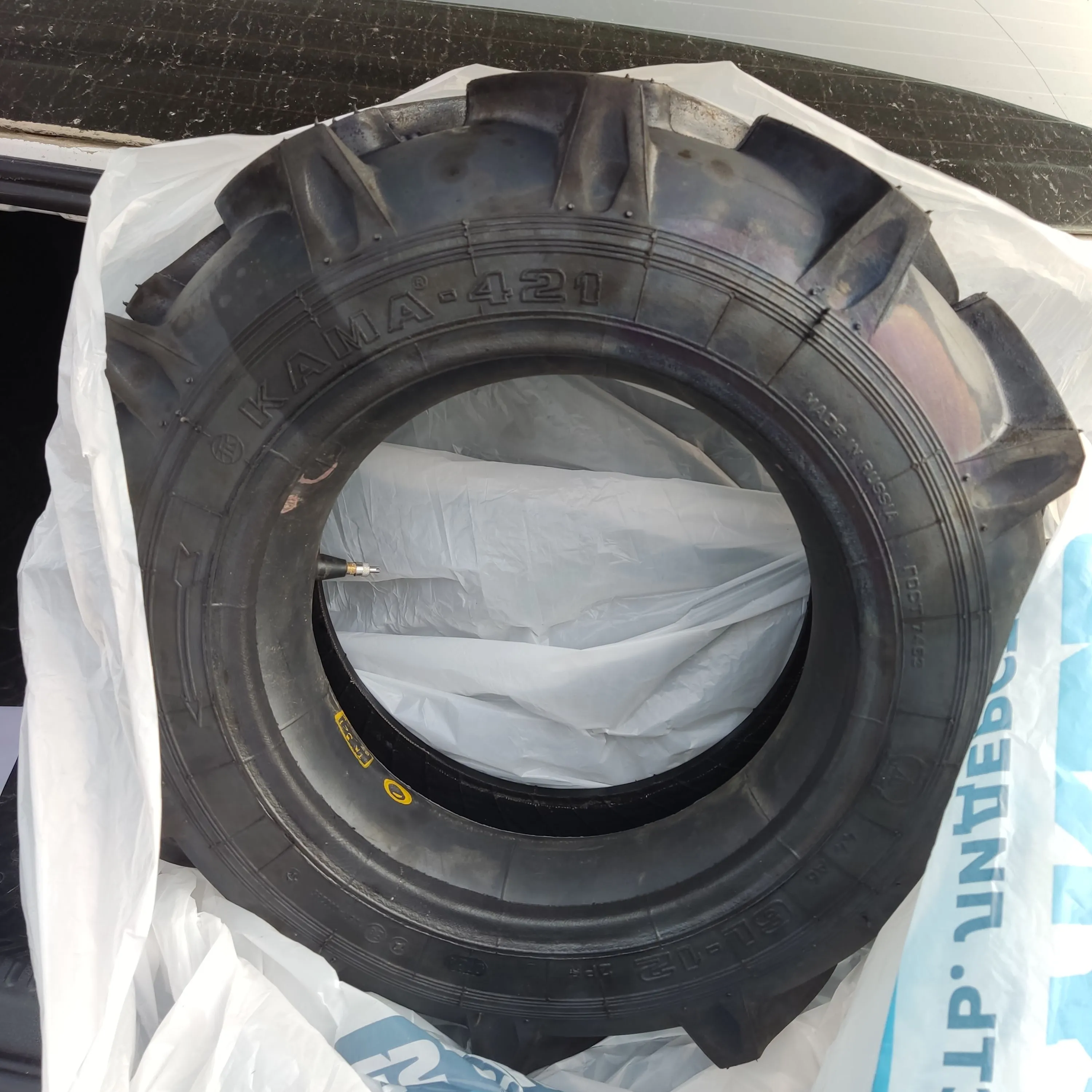 Фото отзыва Фото отзыва